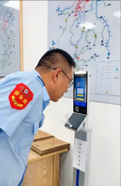 0d95a1e0-cc7f-4606-b328-02b3ac9869f0.png