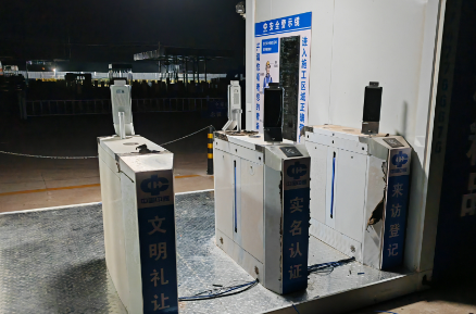 小门卫