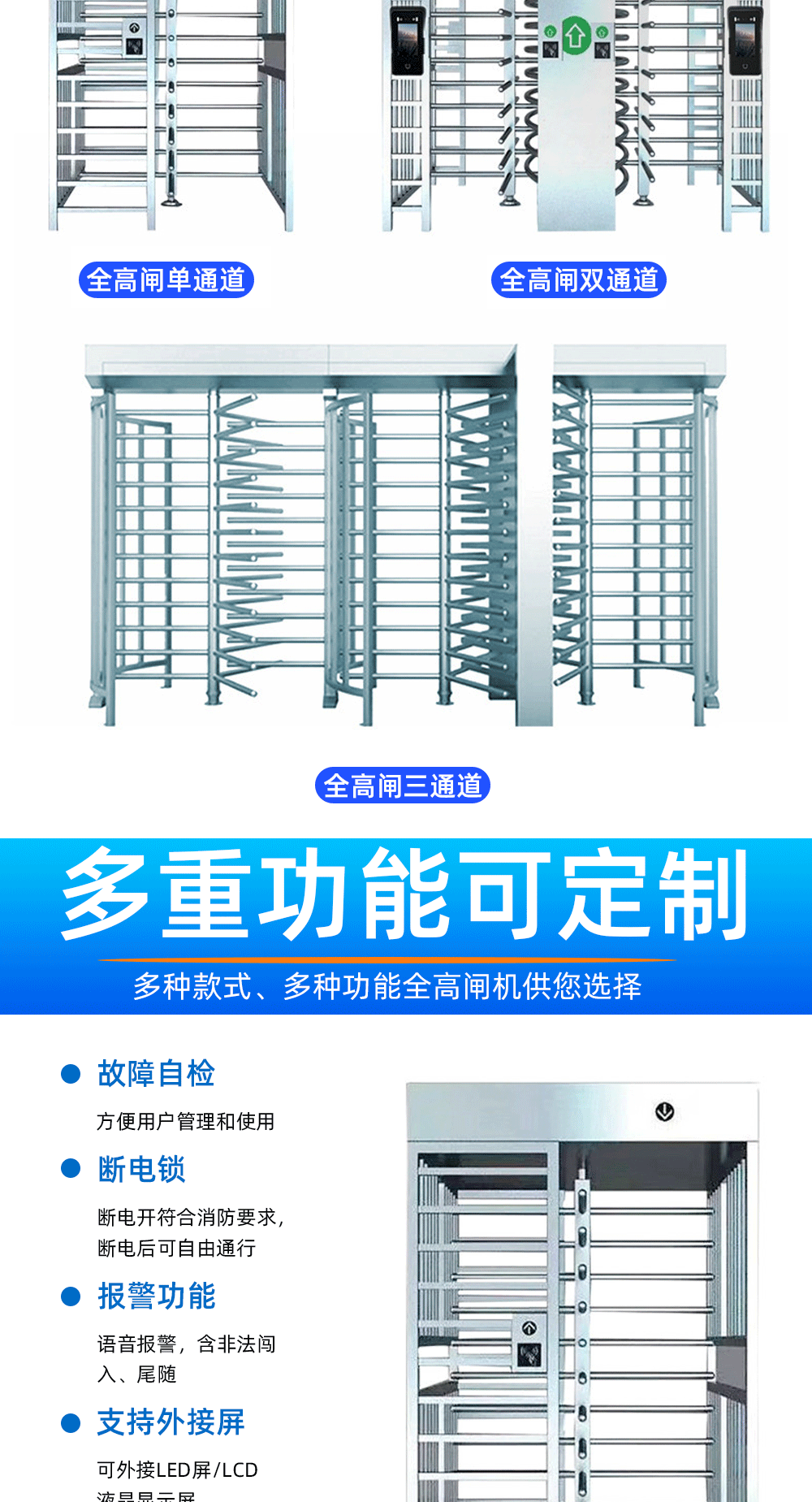 详情页_07.gif