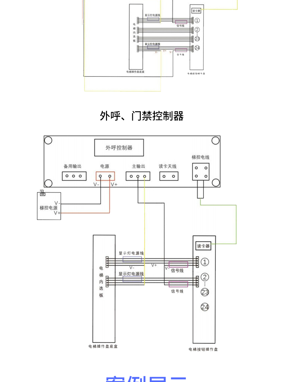 详情页20240126_17.jpg